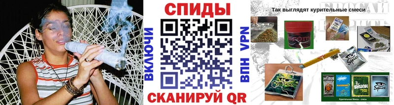 Бутират Butirat  Купить где  Калязин 