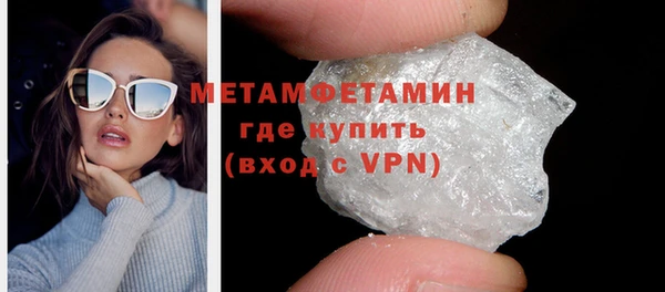 кокаин Карталы