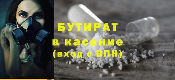 МДПВ Иннополис