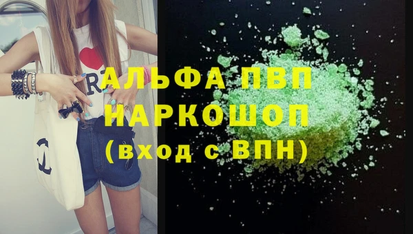МДПВ Иннополис