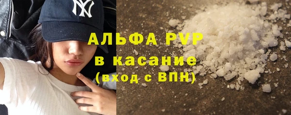 наркотики Инта