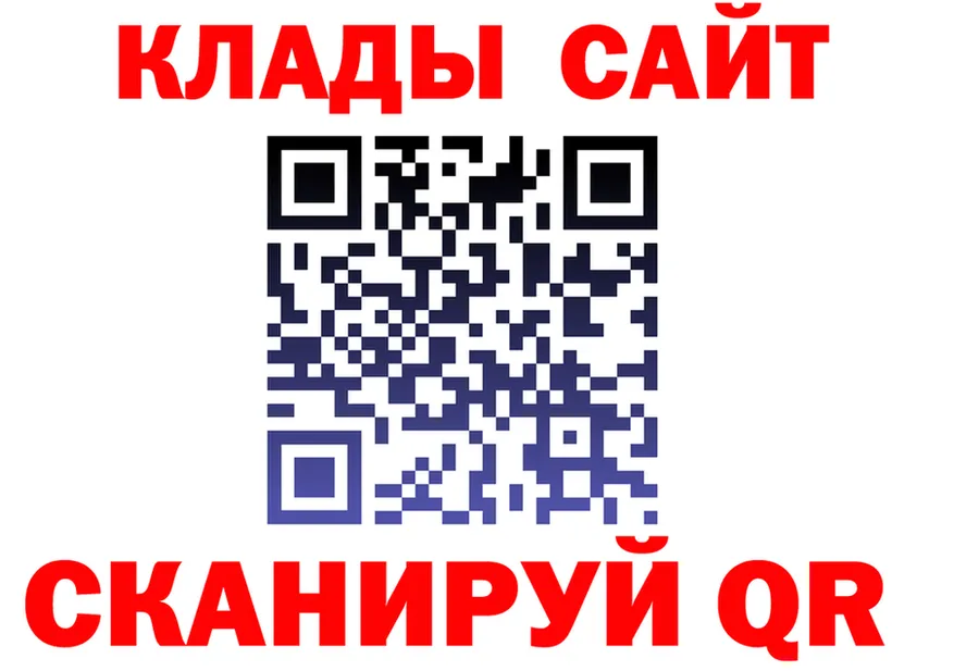 Марихуана AK-47 tor сайты даркнета blacksprut Калязин